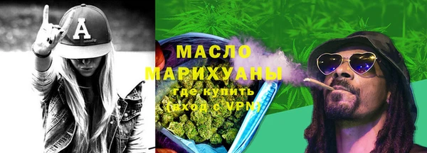 MDMA Белоозёрский